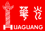 huaguang -logo